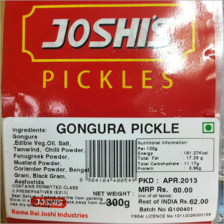 Gongura Pickle