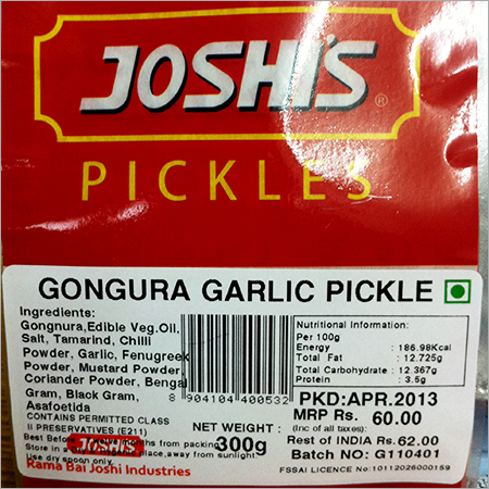 Gongura Garlic Pickle