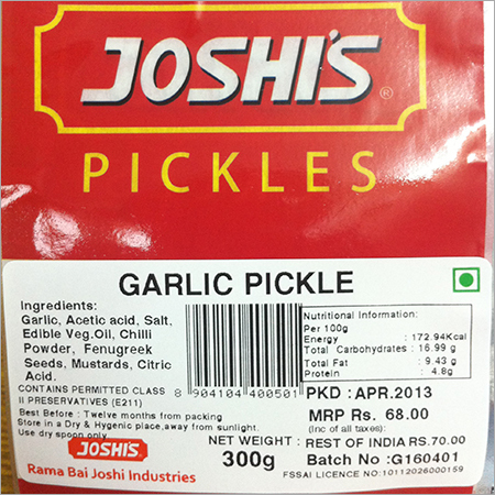 Garlic Pickles
