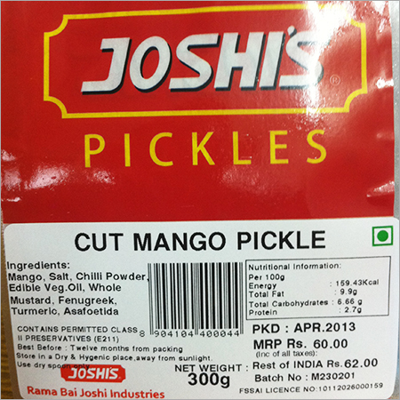 Cut Mango Pickle