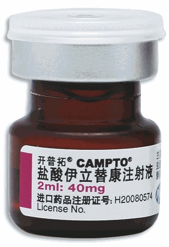 CAMPTO 20 MG
