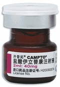 Campto 20 Mg