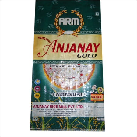 Pure Parboiled Rice