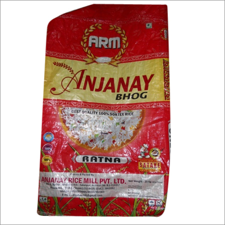 Pure Parboiled Rice