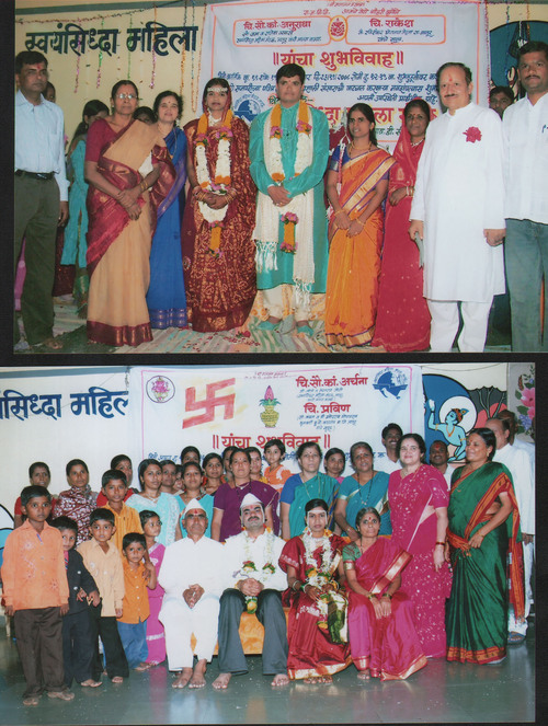 SMM ANURADHA & ARCHANA MARRIAGE