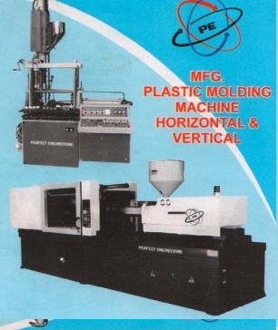 Plastic Injection Molding Machine