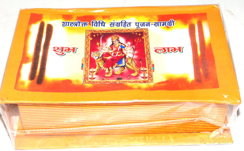 Pooja Box