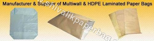 Multicolor Printed BOPP Laminated Bags