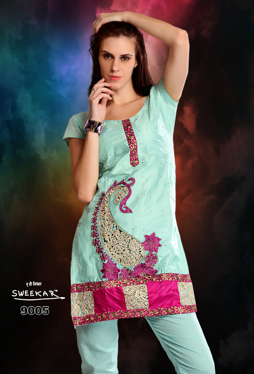 Fashion Salwar Kameez