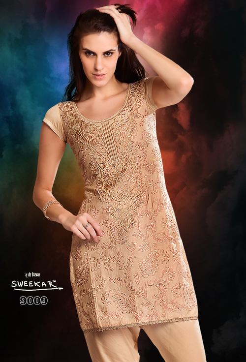 Fashion Salwar Kameez
