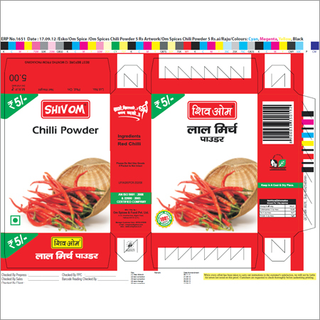 Fresh Red Chilli Powder