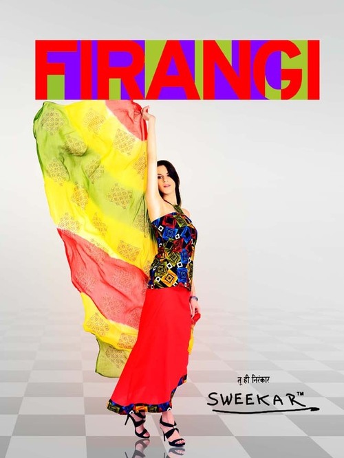 Firangee