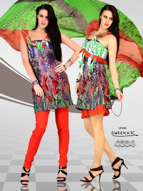 Ladies Salwar Suit