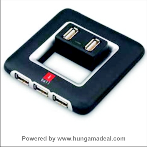 IBall 7 Port Hub (With Power Adapter)