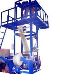 Monolayer Blown Film Plant