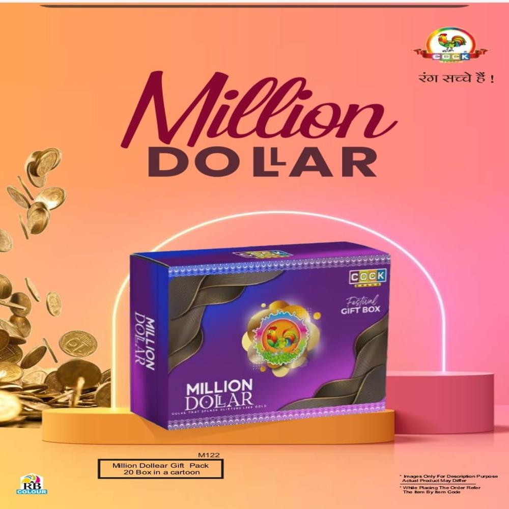 Murga Million Dollar  gift Pack
