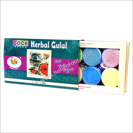 Herbal Holi Gulal