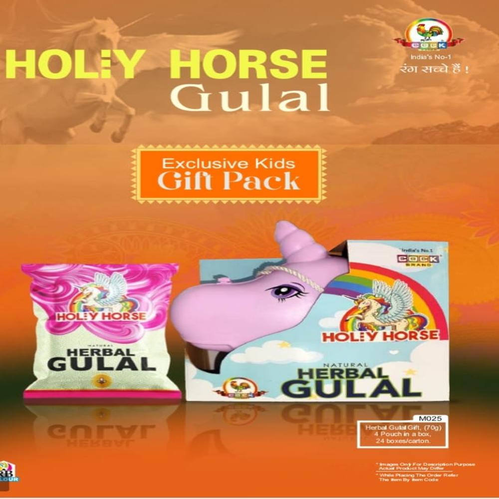 Herbal Holi Gulal - Color: Red
