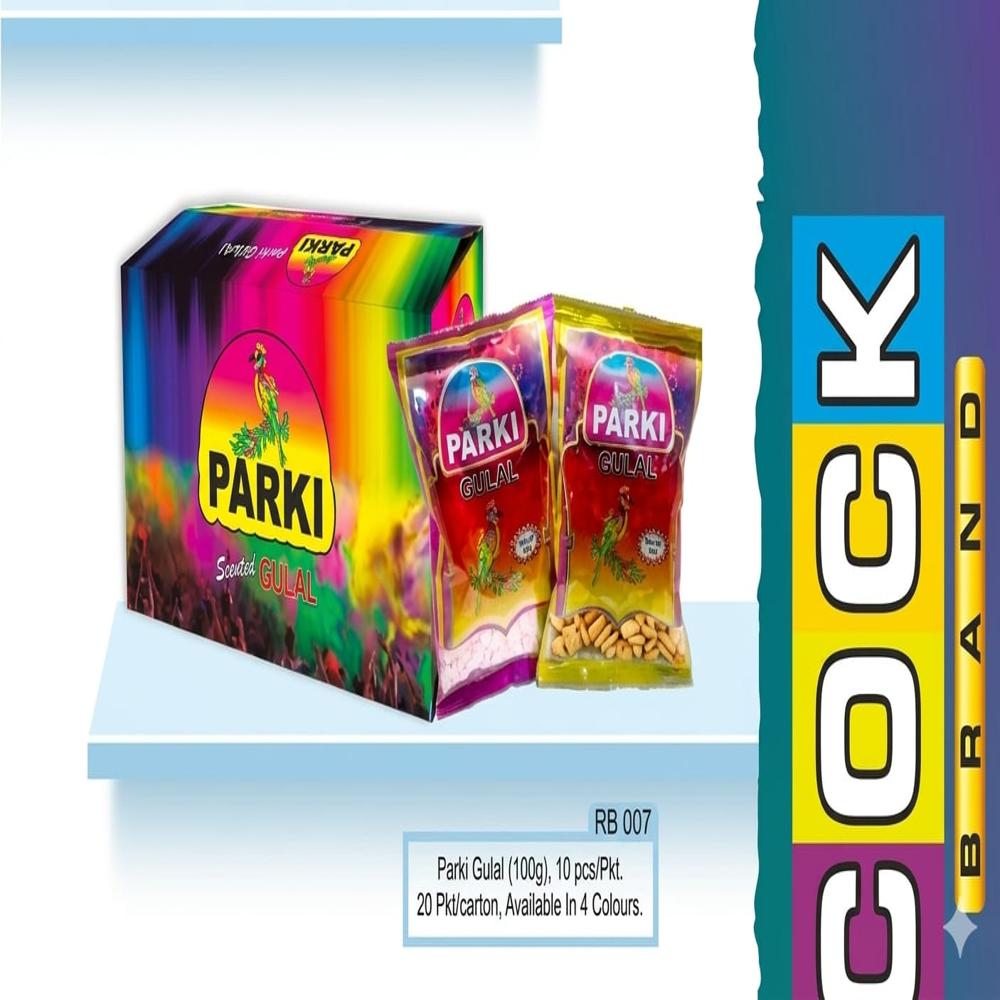 Parki Gulal - Color: Red
