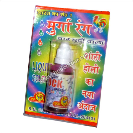 Holi Colour Liquid