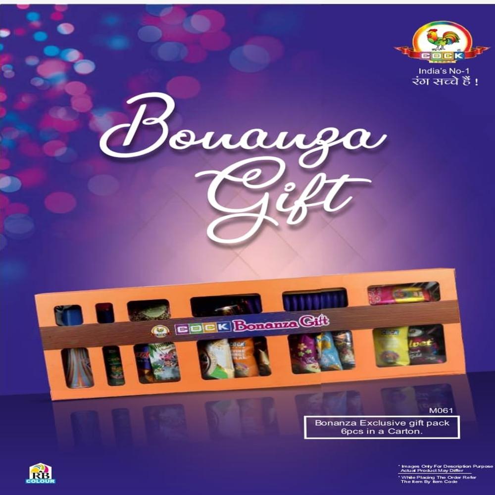 Murga Bouaunza Gift Pack
