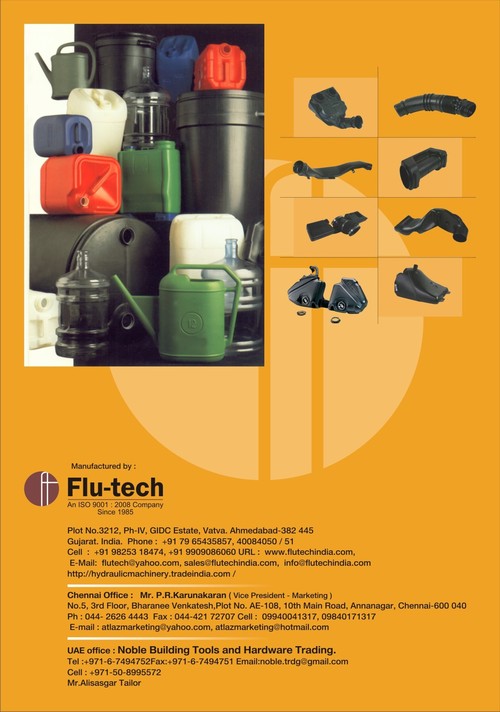 BLOW MOULDING MACHINE