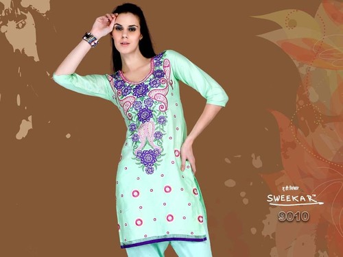 Fashion Salwar Kameez