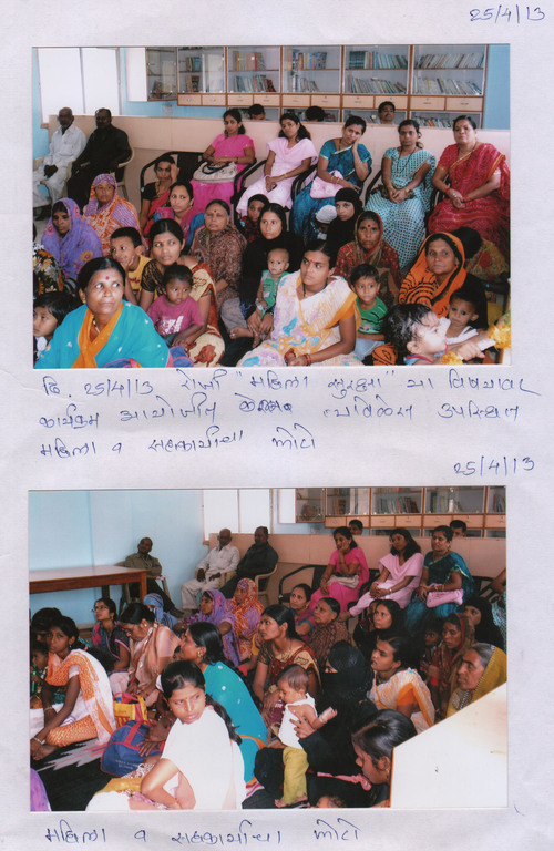 SMM WCC GANDHI CHOCK PROGRAM PHOTO 5
