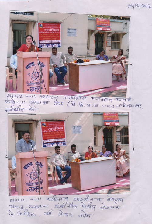 SMM WCC GANDHI CHOCK PROGRAM PHOTO 7