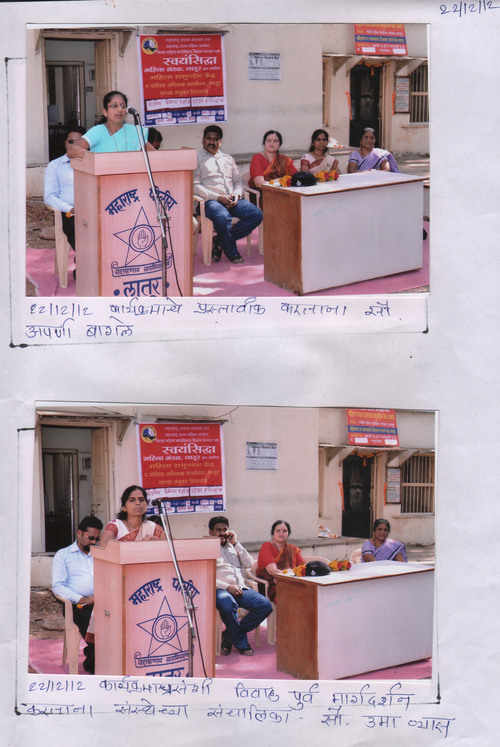 SMM WCC GANDHI CHOCK PROGRAM PHOTO 8