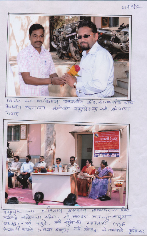 SMM WCC GANDHI CHOCK PROGRAM PHOTO 9