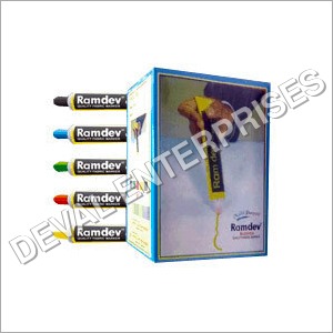 Textile Fabric Markers