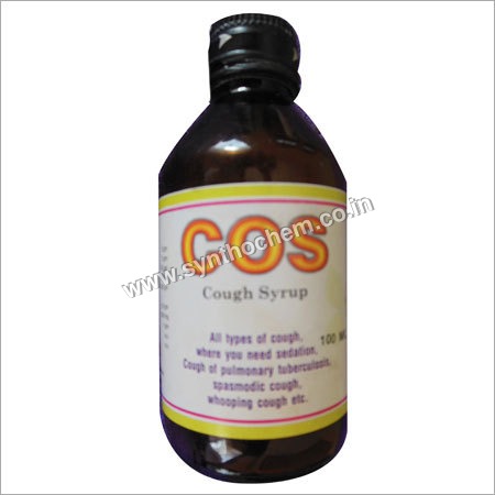 Ayurvedic Cough Syrups In Sambhal Uttar Pradesh Dealers Traders