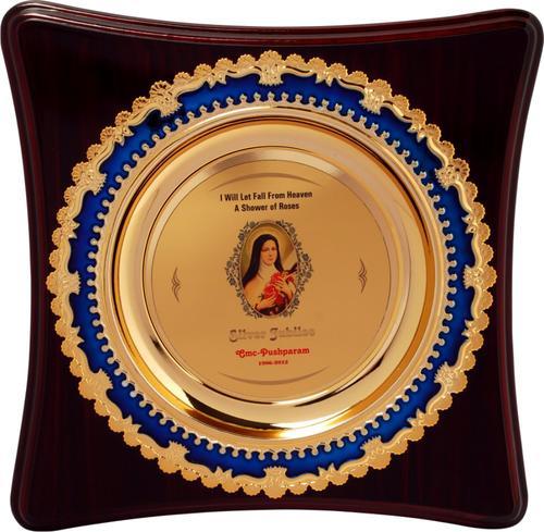 Corporate Achievement Trophies