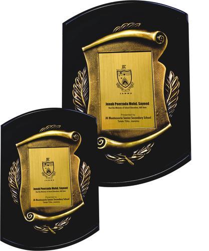 Antique Corporate Trophy