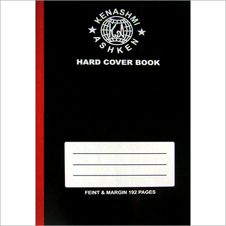 Hard Cover Plain Notebook