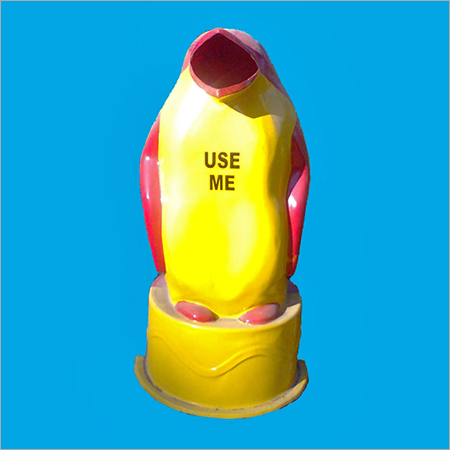 Dust Bin