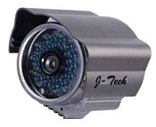 Video Security Camera System