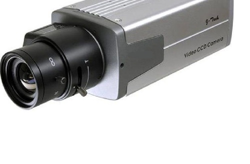Commercial CCTV Security Camera