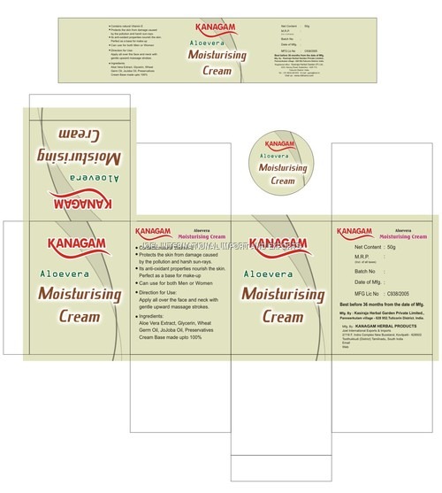 Kanagam Aloe Vera Moisturising Cream