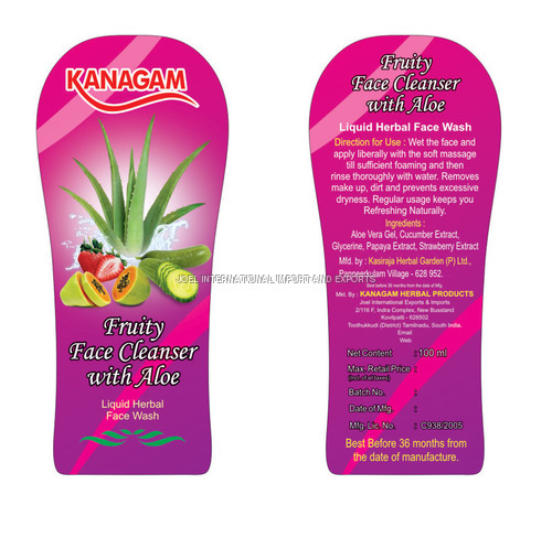 Kanagam Aloe Vera Face Cleanser Cream