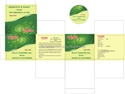 Kanagam Aloe Vera Multipurpose Gel Cream