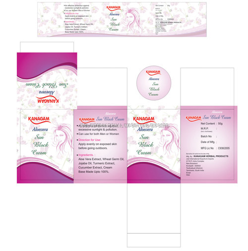 Kanagam Aloe Vera Sunblock Cream