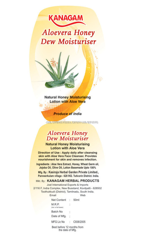 Kanagam Aloe Vera Honey Dew Moisturiser Cream
