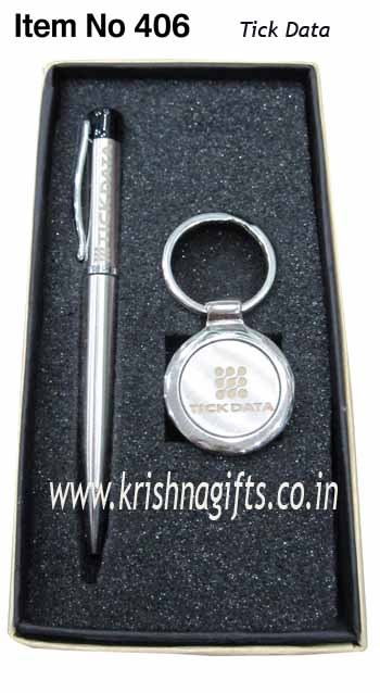 Gift Set - Metal & Plastic, 16x5x2cm Silver Box, 14cm Pen, 3.5cm Keychain | Elegant Design, Customizable Logo, Business Branding