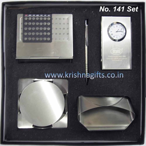 Gift Set