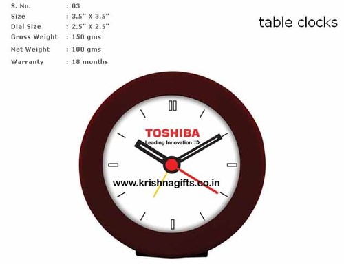 Clock with branding