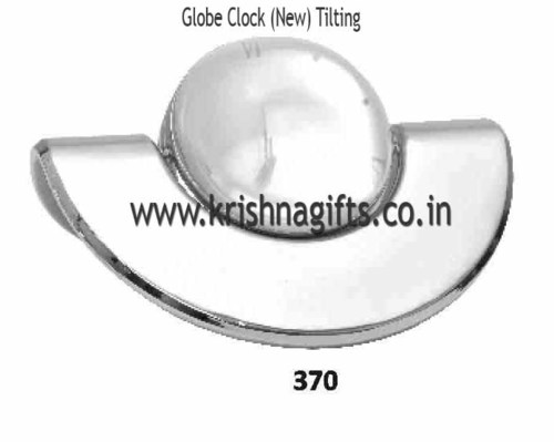 Sea Saw Globe Clock