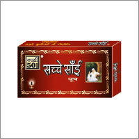 Suche Sai Dhoop