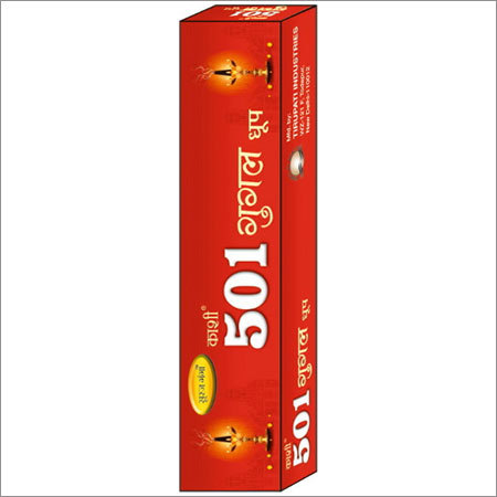 Kashi 501 Guggal Dhoop